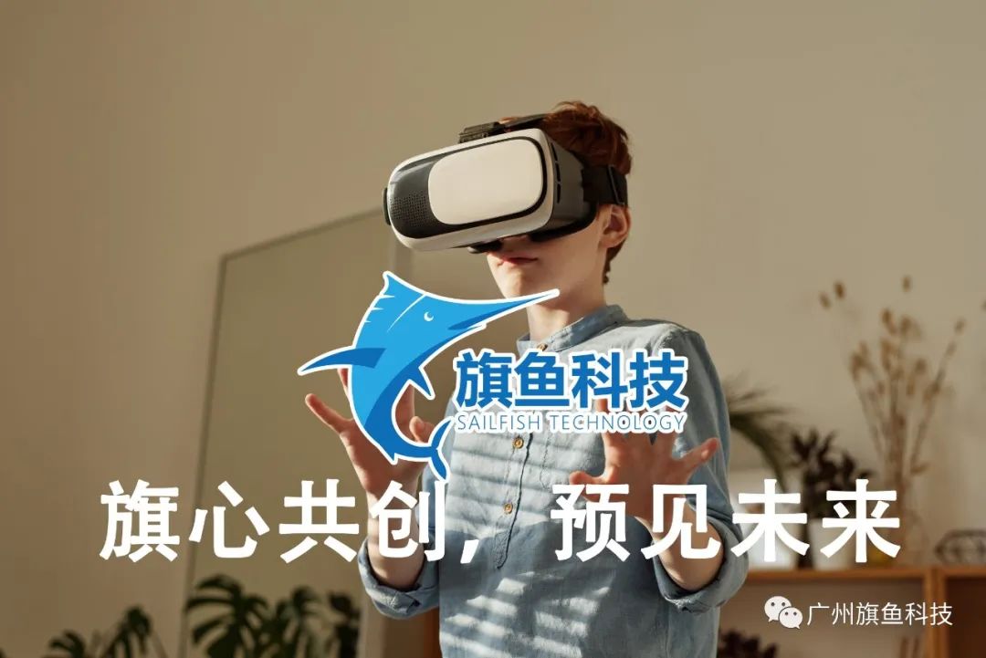 南信院虚拟现实研究所招聘_南信院虚拟现实研究所招聘公告